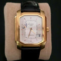Glashütte Original Senator Karrée Panorama Date Moon Phase